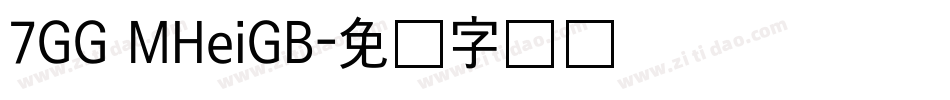 7GG MHeiGB字体转换